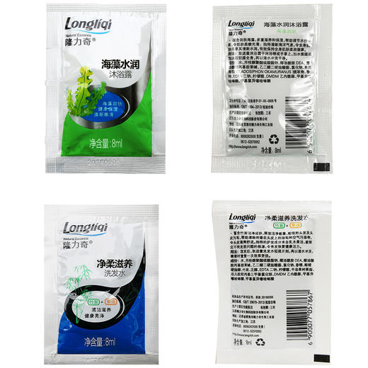 隆力奇（沐浴露 、洗发水洗发露）8ml 商品图5