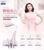 【精品推荐】PHILIPS/飞利浦 电动牙刷成人充电声波震动情侣牙刷钻石亮白型 HX9362/67奢宠粉钻JPY带授权招加盟代理 商品缩略图1