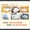 泡澡袋1.1*2.7米（中厚款）【洗澡袋、浴缸袋、浴袋、木桶袋】 商品缩略图3