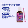 【保税】澳大利亚Ostelin 奥斯特林VD婴儿儿童液体维生素滴剂D3草莓味20ml补钙 商品缩略图2