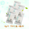 隆力奇-8g小香皂 750个/盒        4盒/件 商品缩略图4