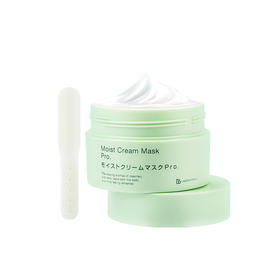 【预售 急单慎拍】日本复活草面膜赠同款面膜7g植物修复保湿面膜175g原价458元预售三天