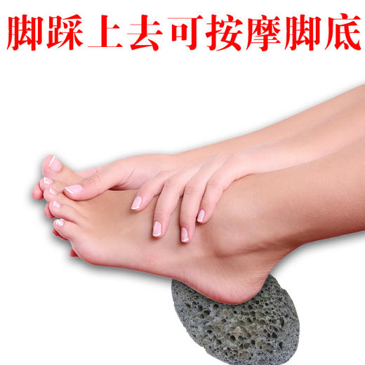 搓脚石 商品图3