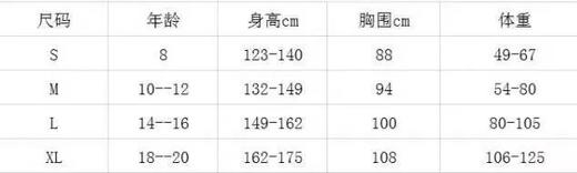 国内现货 Adidas 阿迪达斯中大童薄绒连帽套头卫衣 体重100斤左右 商品图3