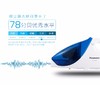 松下 真空吸尘器 功率：400W/重量：1.6kgJPY带授权招加盟代理 商品缩略图4