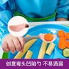澳洲B.box勺子冰淇淋系列宝宝学吃饭训练弯头叉勺婴儿餐具辅食勺1-2岁 商品缩略图3