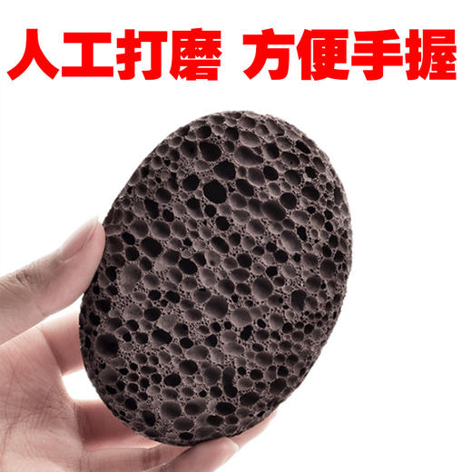搓脚石 商品图1