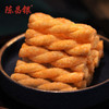 陈昌银箱装20包300g膨化小麻花休闲小吃零食五种口味公司批发采购 商品缩略图2