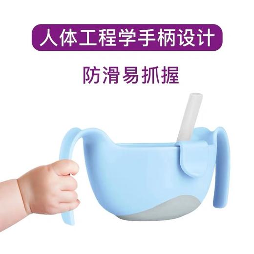 澳洲 B.box三合一婴儿辅食碗婴儿吸管碗儿童餐具训练学食碗零食碗 商品图3