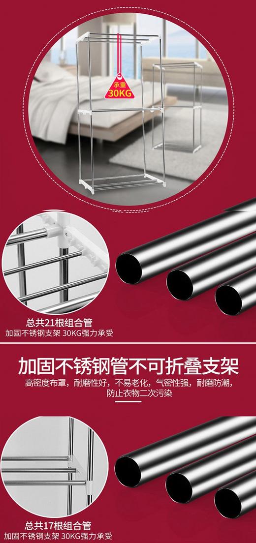 永源PWYY多功能家用干衣机（按钮调温款）遥控衣服烘干机可折叠烘衣机静音烘干器JPY带授权招加盟代理 商品图7