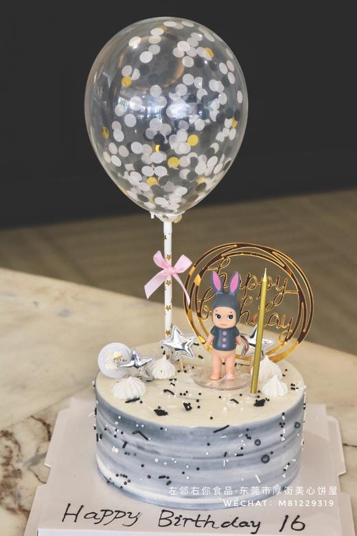 下架勿理 商品图1