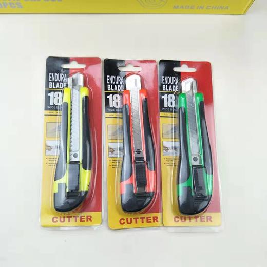 美工刀系列 商品图3