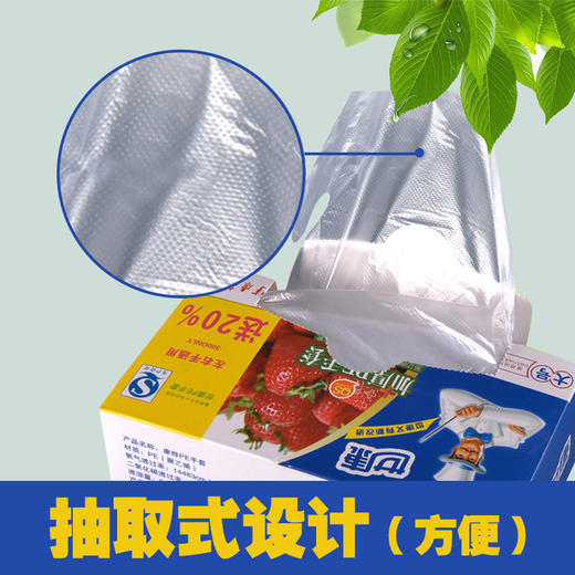 世康-一次性手套【餐饮手套】 商品图3