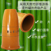 竹炭罐、碳粉罐 商品缩略图1