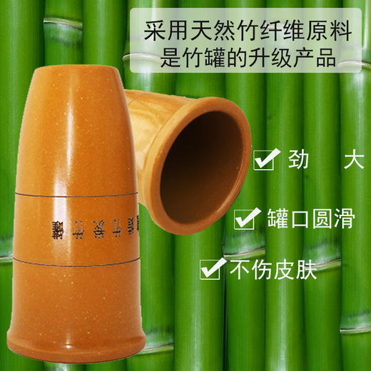 竹炭罐、碳粉罐 商品图1