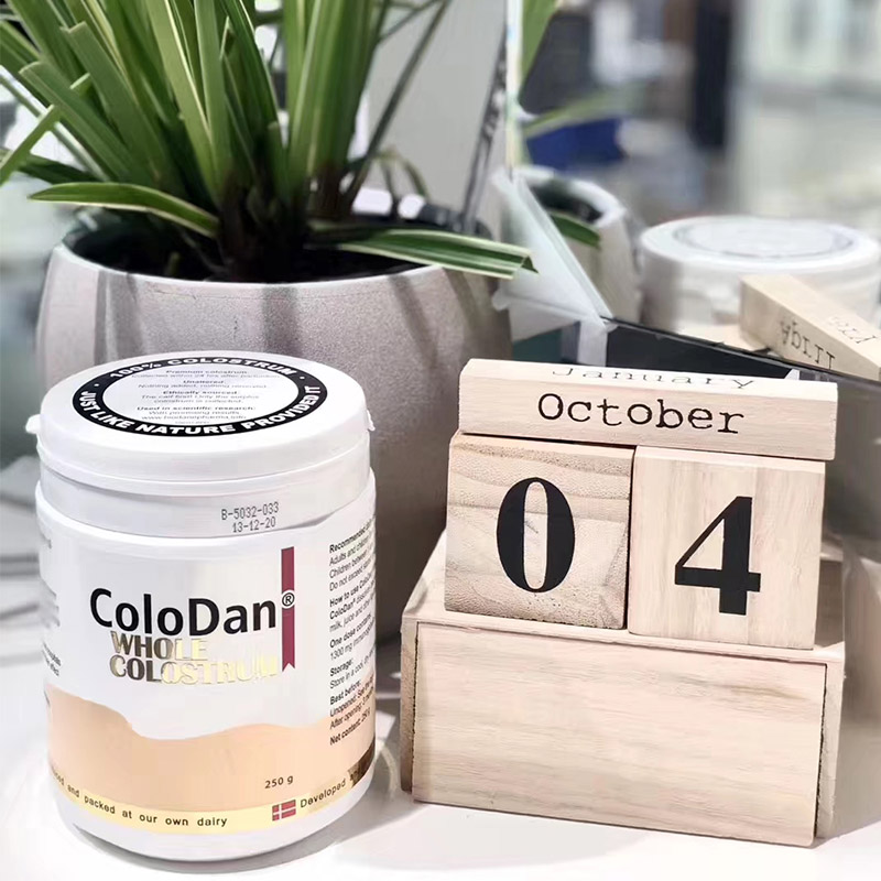 [丹麦]Colodan牛初乳250克. Colodan Whole Colostrum 250g