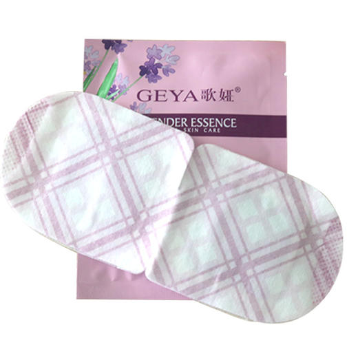 歌娅-蒸汽热敷眼罩 商品图3