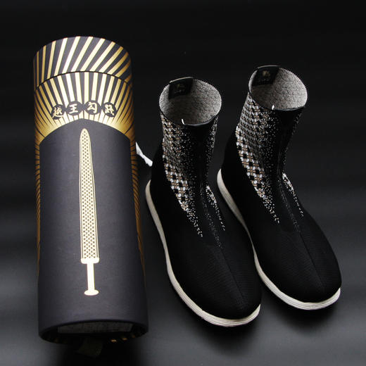 内联升男鞋手工单鞋千层底IP衍生国家宝藏系列之越王勾践袜鞋布鞋GB8150 商品图4