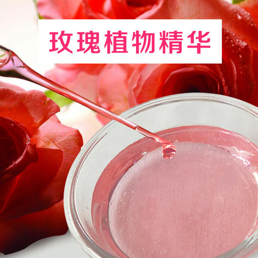 千秋-玫瑰果油、生姜油（800ml）【按摩精油、开背、刮痧】 商品图2