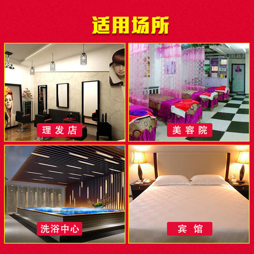 一次性包头毛巾 折叠式/平铺式 吸水快加厚无纺布珍珠纹 商品图2