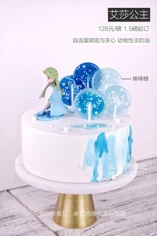 下架勿理 商品图0