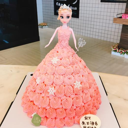 下架勿理 商品图1