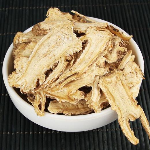 当归片 花草茶 当归茶 养生茶 商品图1