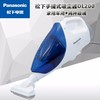 松下 真空吸尘器 功率：400W/重量：1.6kgJPY带授权招加盟代理 商品缩略图0