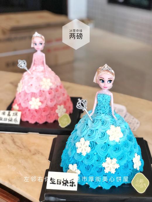 下架勿理 商品图2