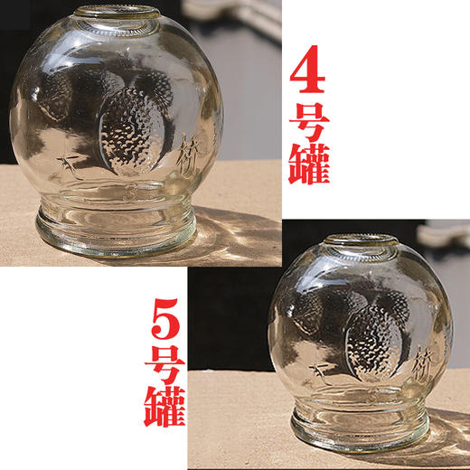 玻璃火罐 商品图3