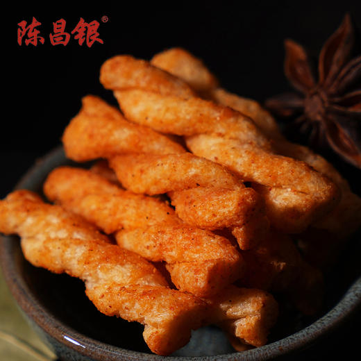 陈昌银箱装20包300g膨化小麻花休闲小吃零食五种口味公司批发采购 商品图6