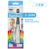 新款日本BabySmile儿童彩虹电动牙刷宝宝软毛刷LED发光S204升级版 商品缩略图5