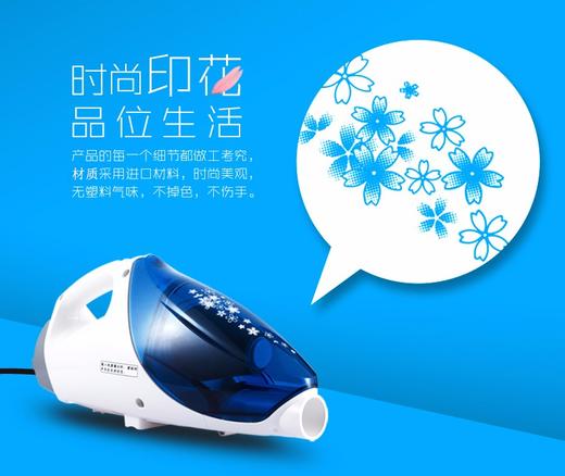 松下 真空吸尘器 功率：400W/重量：1.6kgJPY带授权招加盟代理 商品图3