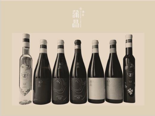 【上海】一次打卡中国少见特色品种，吐鲁番蒲昌酒庄酿酒师品鉴会 商品图0