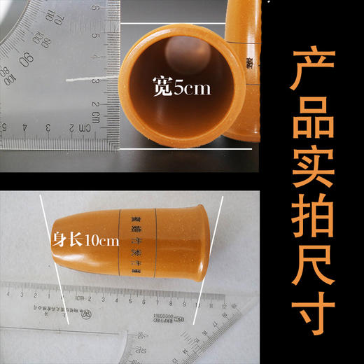 竹炭罐、碳粉罐 商品图2