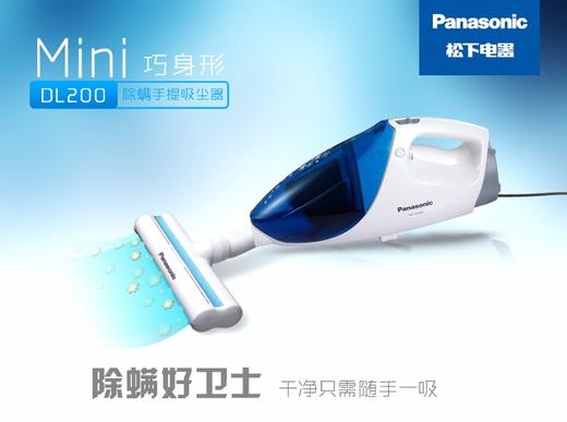 松下 真空吸尘器 功率：400W/重量：1.6kgJPY带授权招加盟代理 商品图10