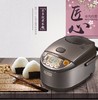 ZOJIRUSHI/象印 NS-YTH10C 日本原装 微电脑炖煮功能电饭煲 3LJPY带授权招加盟代理 商品缩略图1