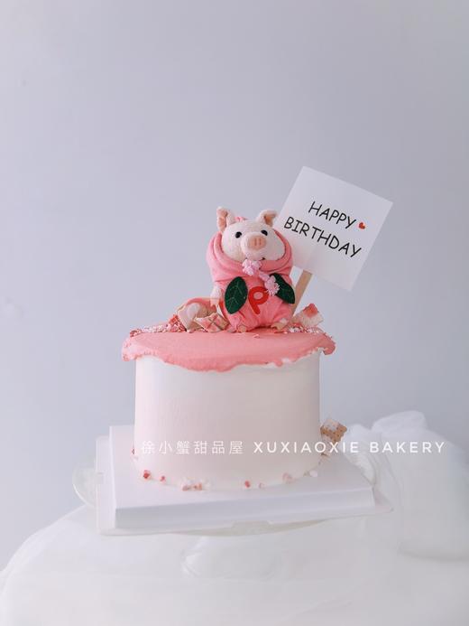 ins风系列：小猪蛋糕| 
4层戚风胚，3层火芒夹心。 商品图0