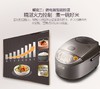 ZOJIRUSHI/象印 NS-YTH10C 日本原装 微电脑炖煮功能电饭煲 3LJPY带授权招加盟代理 商品缩略图4