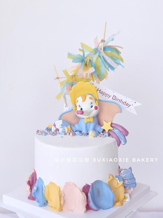 ins风系列：小飞象蛋糕|
4层戚风胚，3层火芒夹心。 商品图0