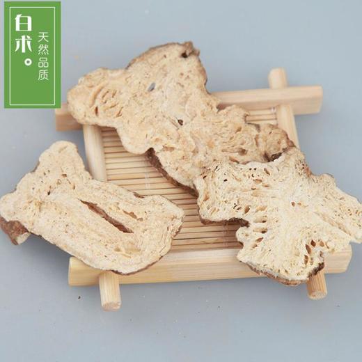 白术白术片 花草茶 商品图2