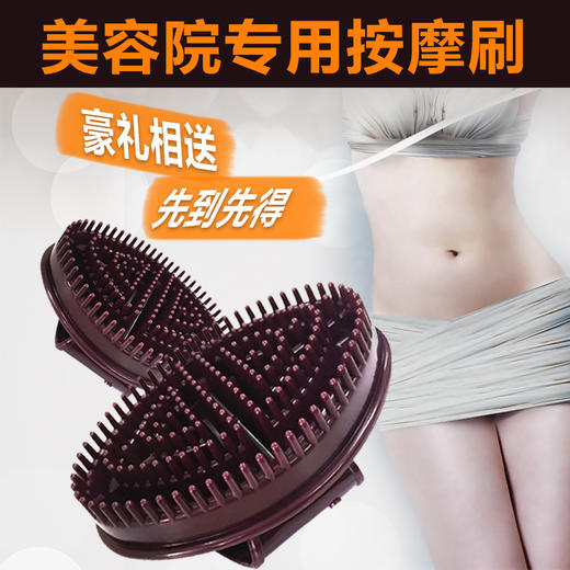 经络按摩刷 商品图1