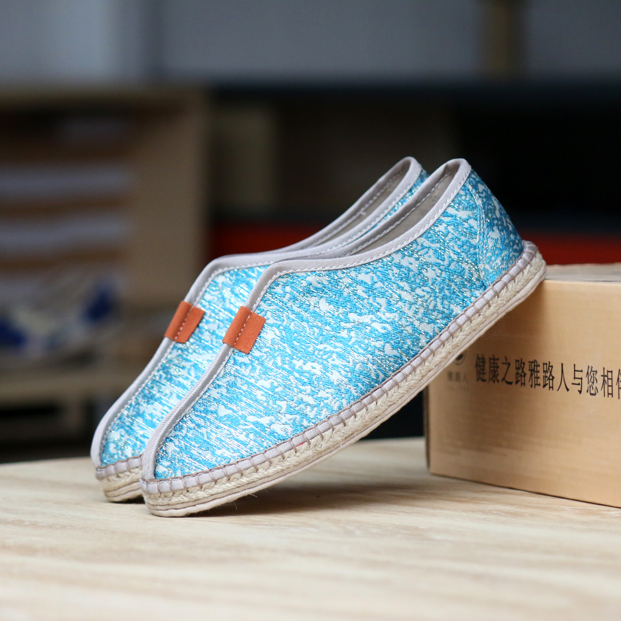 【买麻鞋，雅路人】防脚臭，春季新款雅路人手工千层底布鞋亚麻底情侣鞋四季鞋中国风僧鞋棉麻休闲布鞋YQ-09