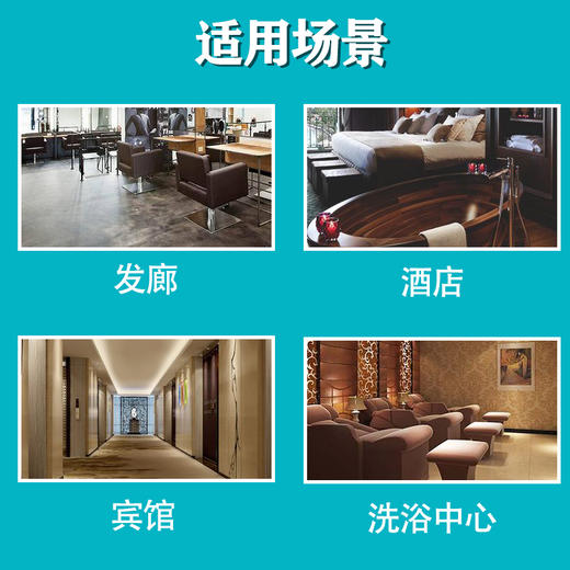 隆力奇-大桶洗发露（3.8kg）【洗发水】 商品图3