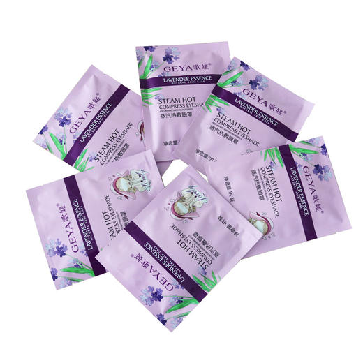 歌娅-蒸汽热敷眼罩 商品图4