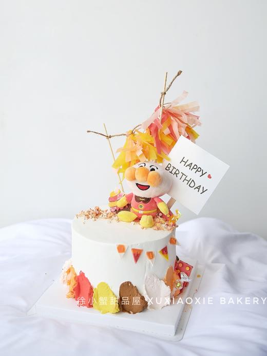 ins风系列：面包超人|
4层戚风胚，3层火芒夹心。 商品图0