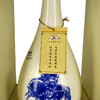 打虎牌飞霞液青花瓷白酒53度500ml 商品缩略图2