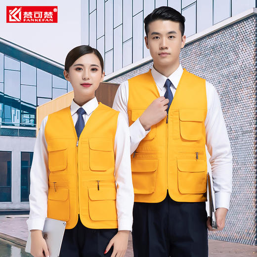 马甲工作服定制logo印字广告活动工地环卫反光马夹摄影志愿者背心 商品图7