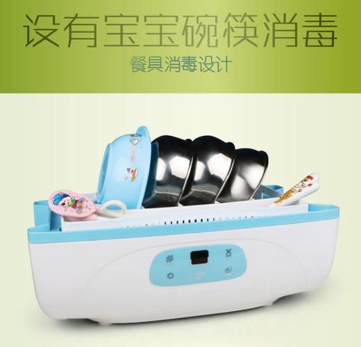 【消毒锅】亲婴儿奶瓶消毒器带烘干多功能宝宝蒸汽消毒锅 商品图2
