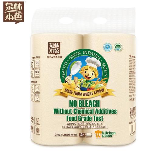 【厨房纸巾】*泉林本色厨房纸巾 商品图1